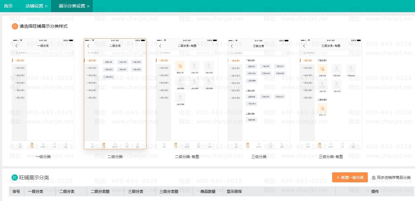 _ֻT+̳ǹܶԱ-԰_ֻT+̳ǹܶԱ-԰