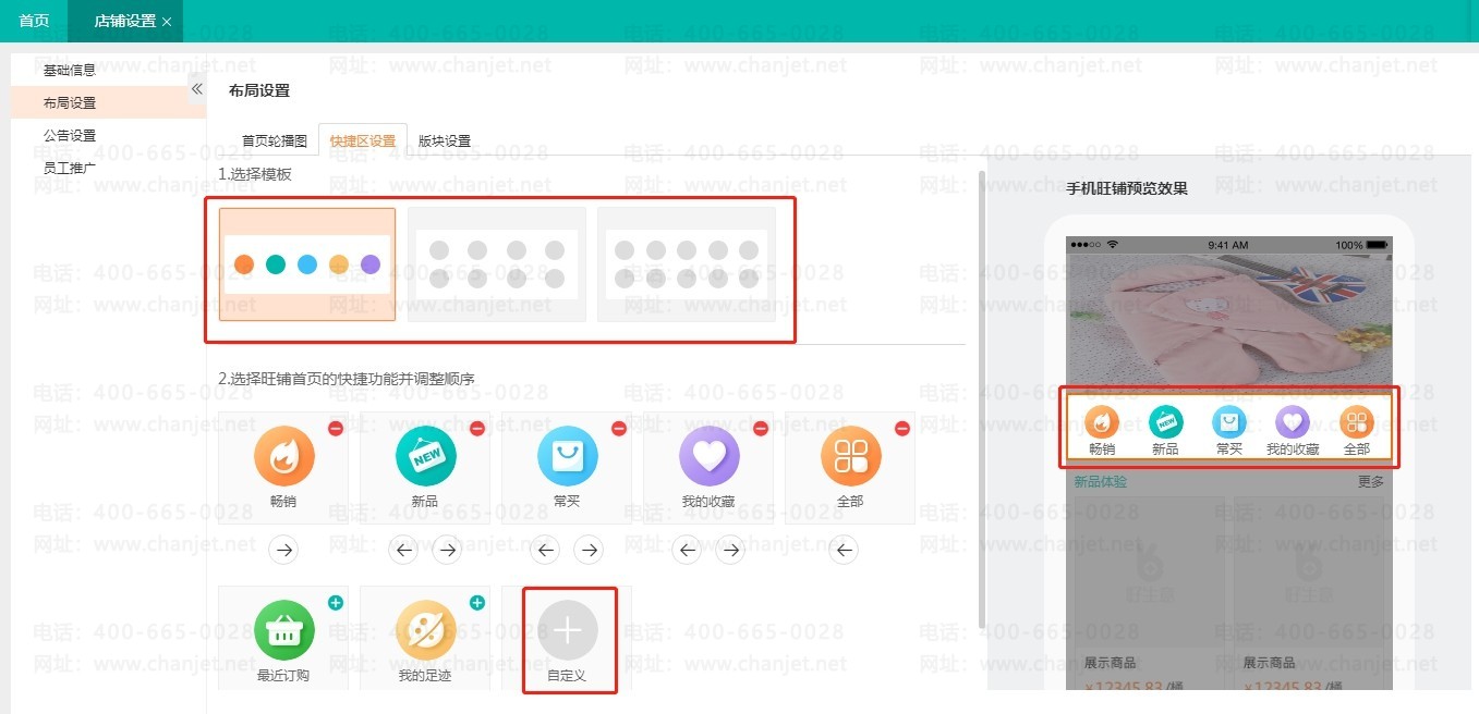 _ֻT+̳ǹܶԱ-԰_ֻT+̳ǹܶԱ-԰