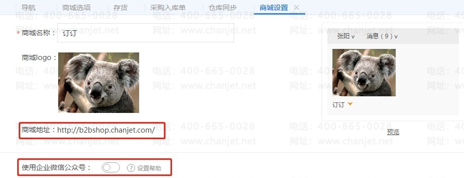 ֻT+̳ǹܶԱ-԰__ֻT+̳ǹܶԱ-԰