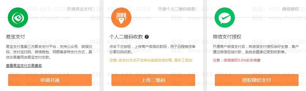 _ֻT+̳ǹܶԱ-԰_ֻT+̳ǹܶԱ-԰