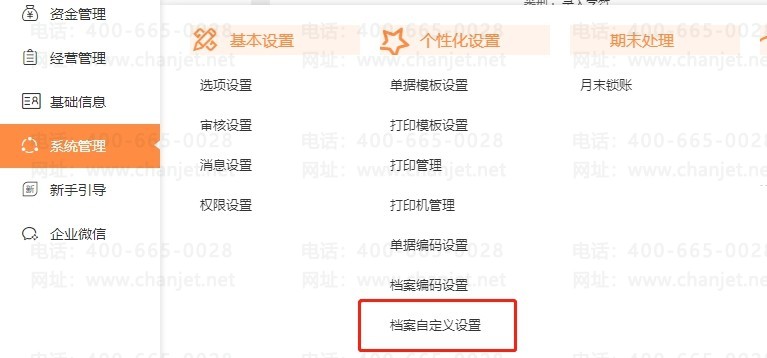 ƷԶӦó-__ƷԶӦó-