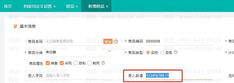 _ƷԶӦó-_ƷԶӦó-