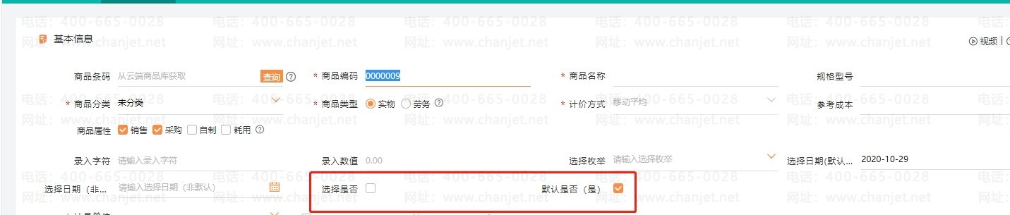 ƷԶӦó-_ƷԶӦó-_