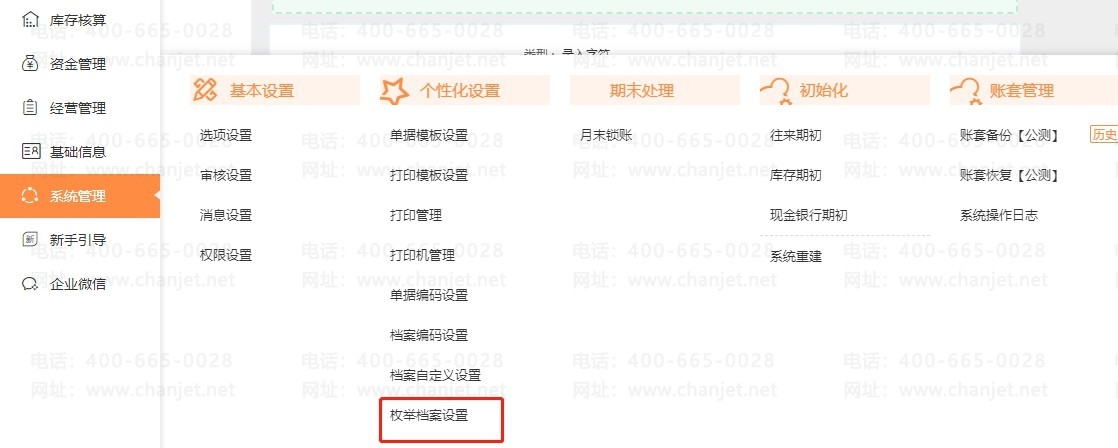 ƷԶӦó-_ƷԶӦó-_