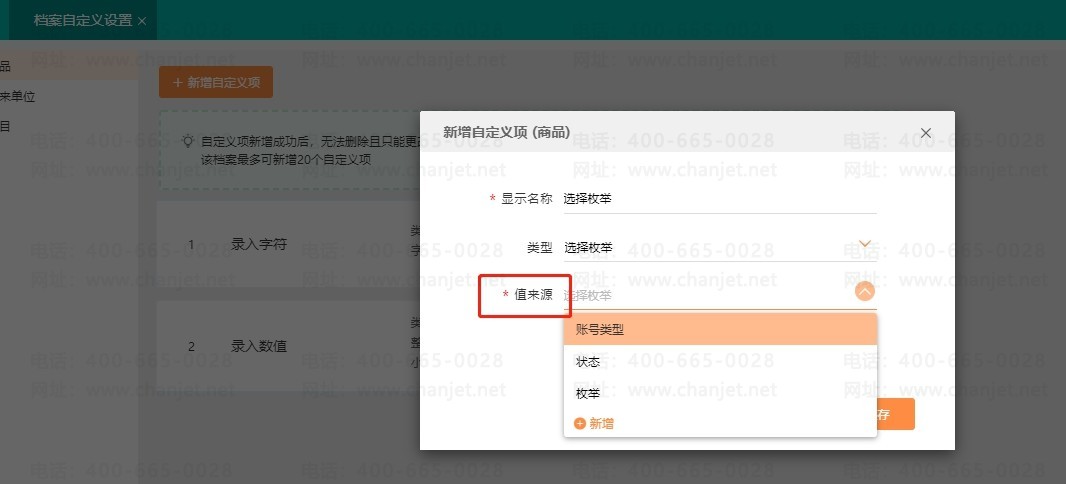 ƷԶӦó-_ƷԶӦó-_