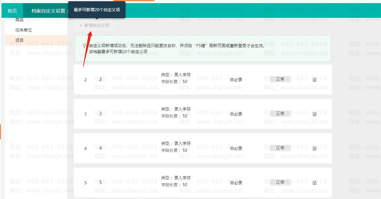 ƷԶӦó-_ƷԶӦó-_