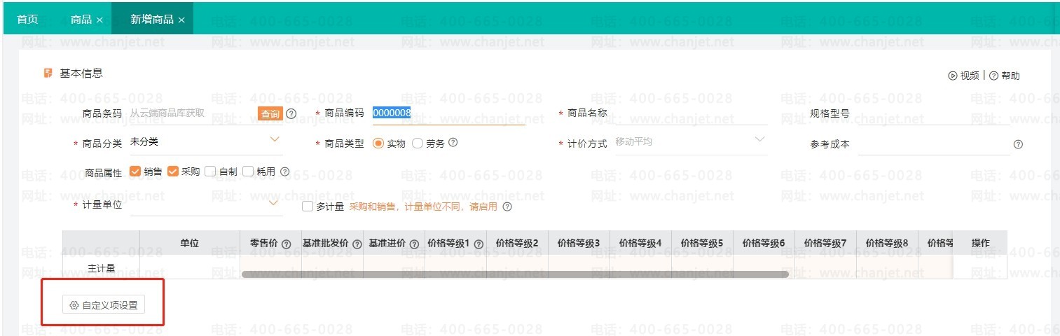 ƷԶӦó-__ƷԶӦó-