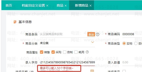 ƷԶӦó-__ƷԶӦó-