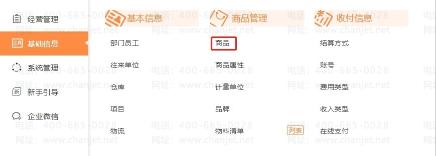 ƷԶӦó-_ƷԶӦó-_