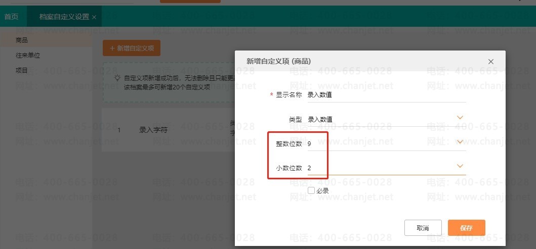 ƷԶӦó-_ƷԶӦó-_