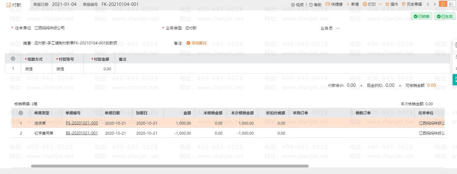 _ӦճӦô_ӦӦպӦճӦ