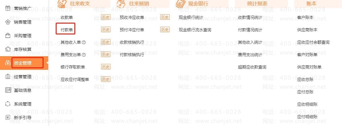 _ӦճӦô_ӦӦպӦճӦ