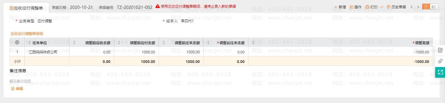 ӦճӦô_ӦӦպӦճӦ_