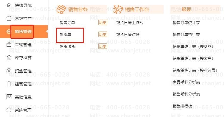 ӦճӦô__ӦӦպӦճӦ