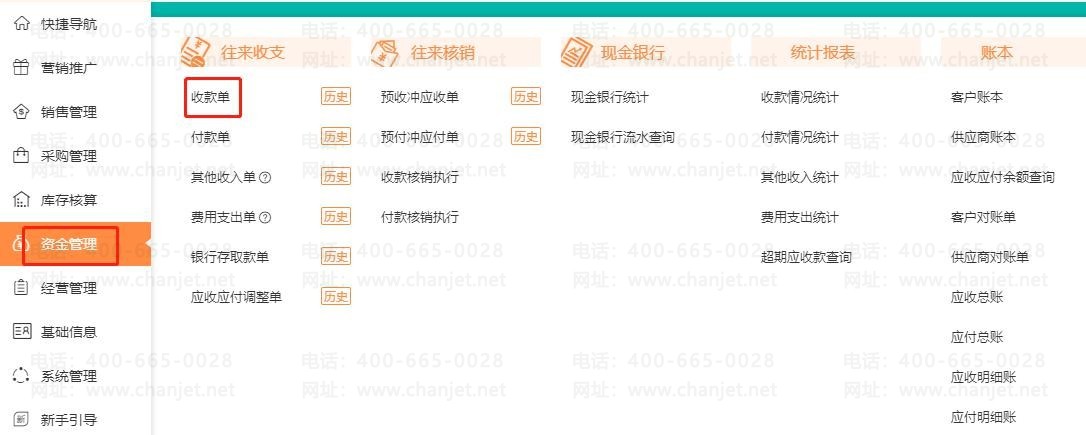 _ӦӦպӦճӦ_ӦճӦô