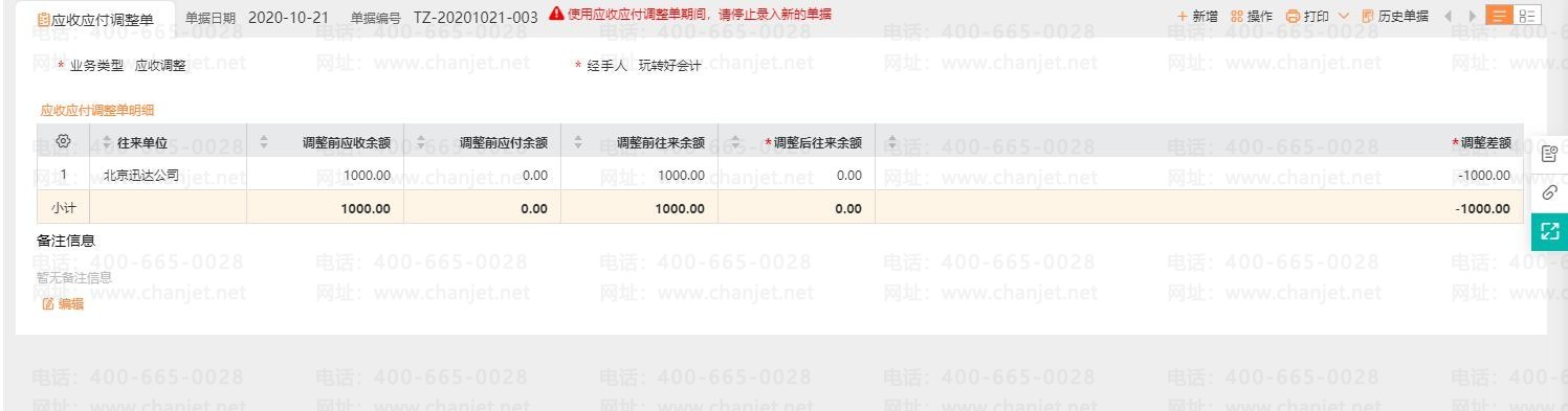 ӦӦպӦճӦ__ӦճӦô