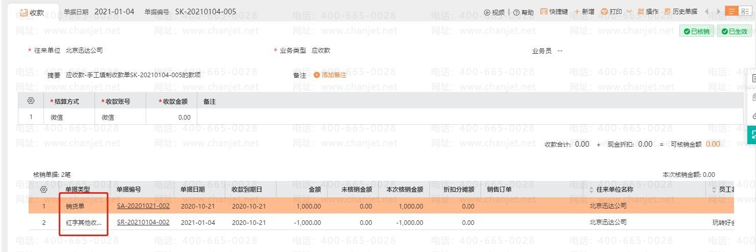 _ӦӦպӦճӦ_ӦճӦô