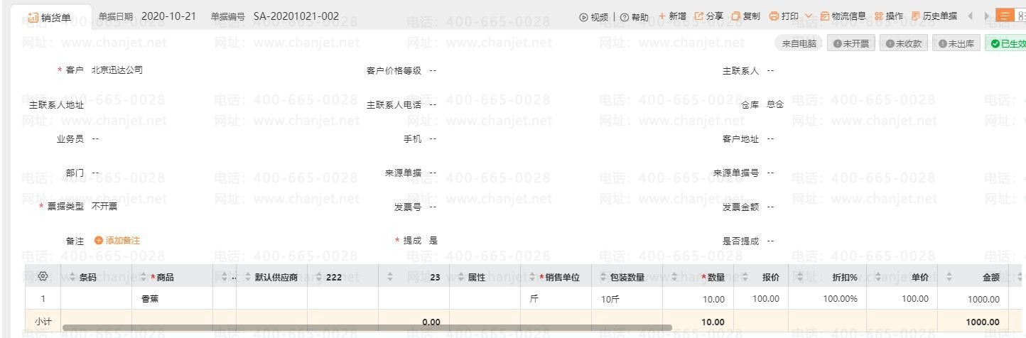 ӦճӦô_ӦӦպӦճӦ_