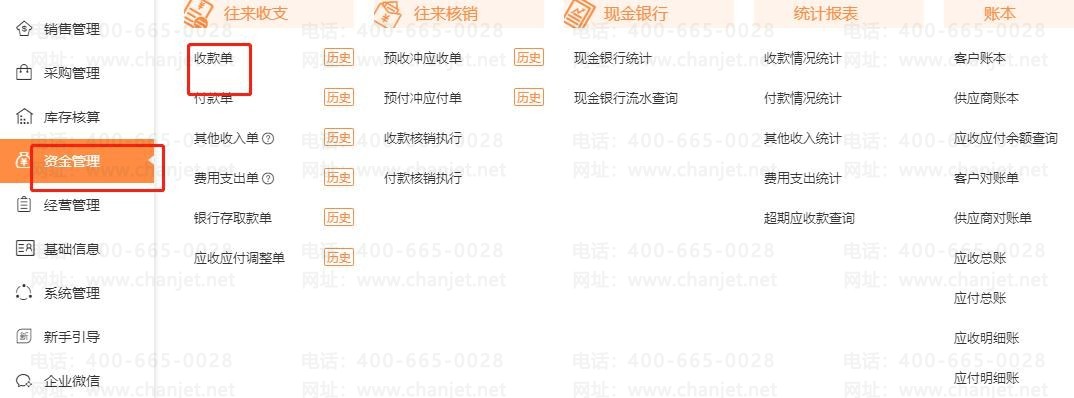 _ӦճӦô_ӦӦպӦճӦ