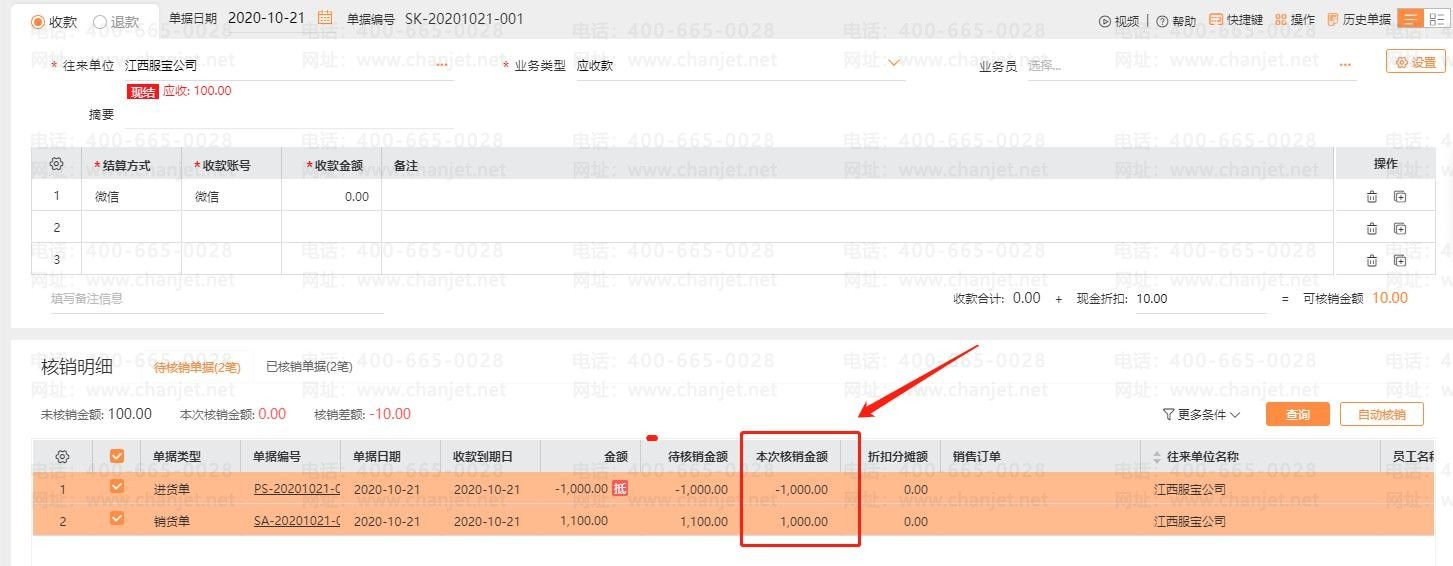 ӦճӦô_ӦӦպӦճӦ_