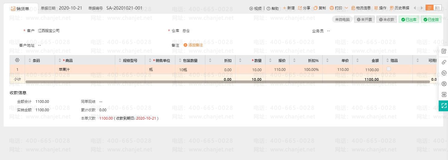 _ӦճӦô_ӦӦպӦճӦ