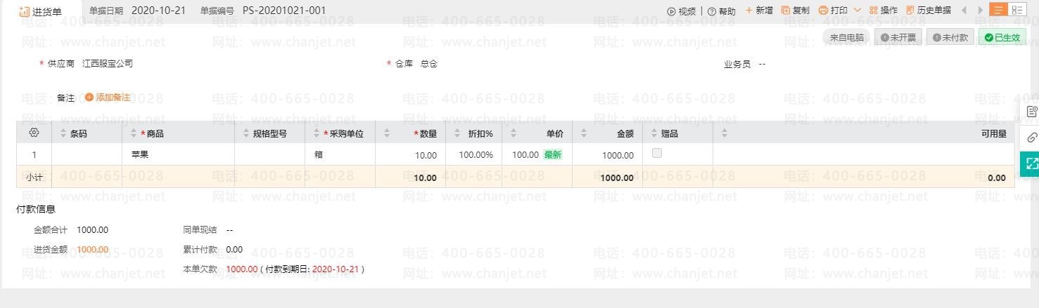 _ӦӦպӦճӦ_ӦճӦô