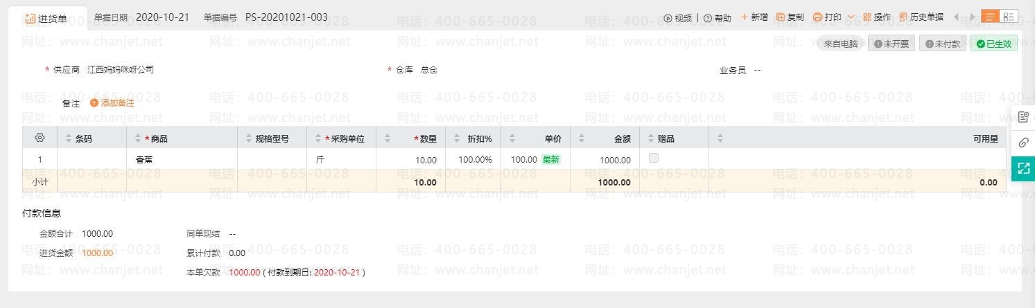 ӦӦպӦճӦ_ӦճӦô_