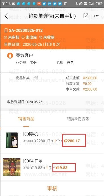 ֽۿ۵__ֽۿۿƱͬһô