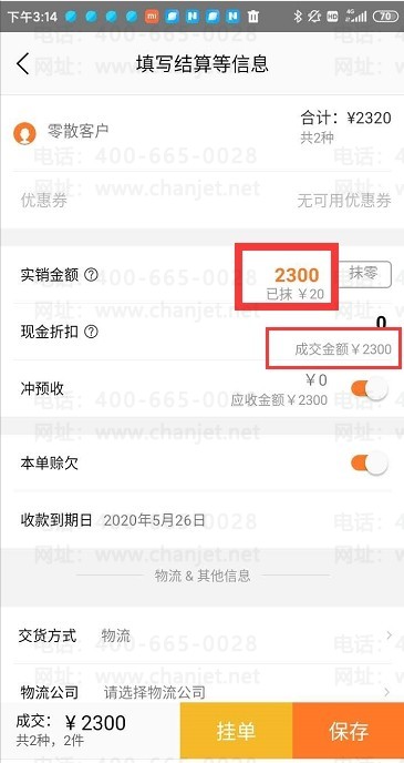 _ֽۿ۵_ֽۿۿƱͬһô