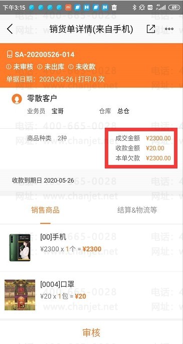 ֽۿ۵__ֽۿۿƱͬһô