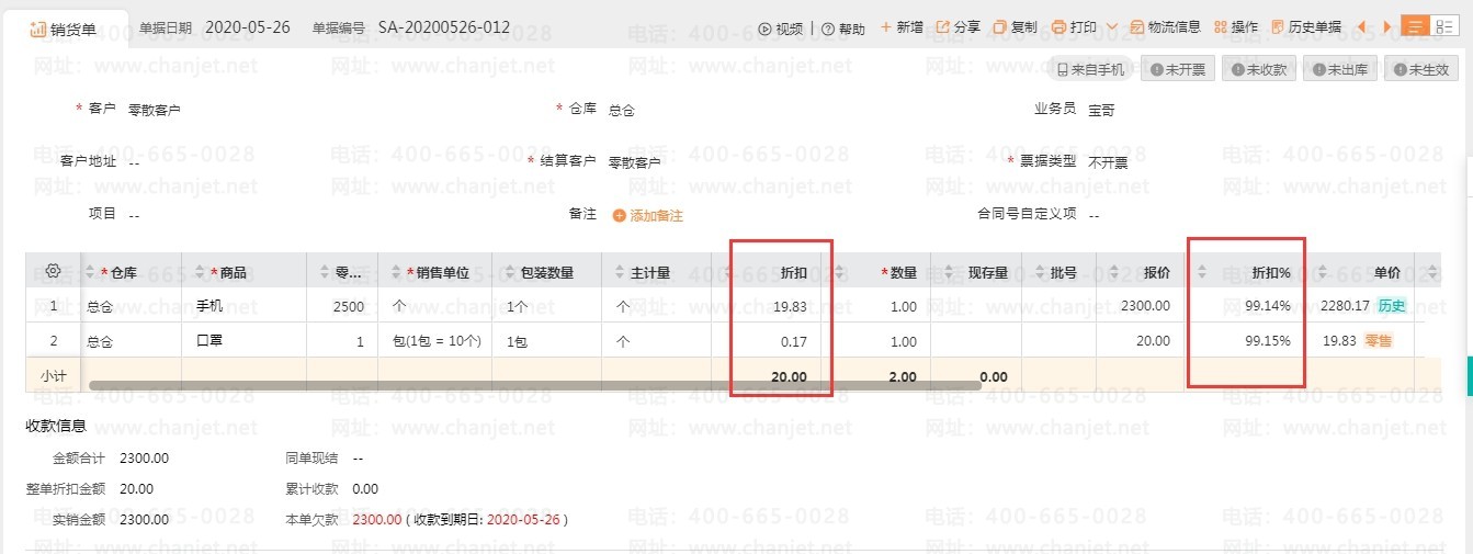 _ֽۿ۵_ֽۿۿƱͬһô