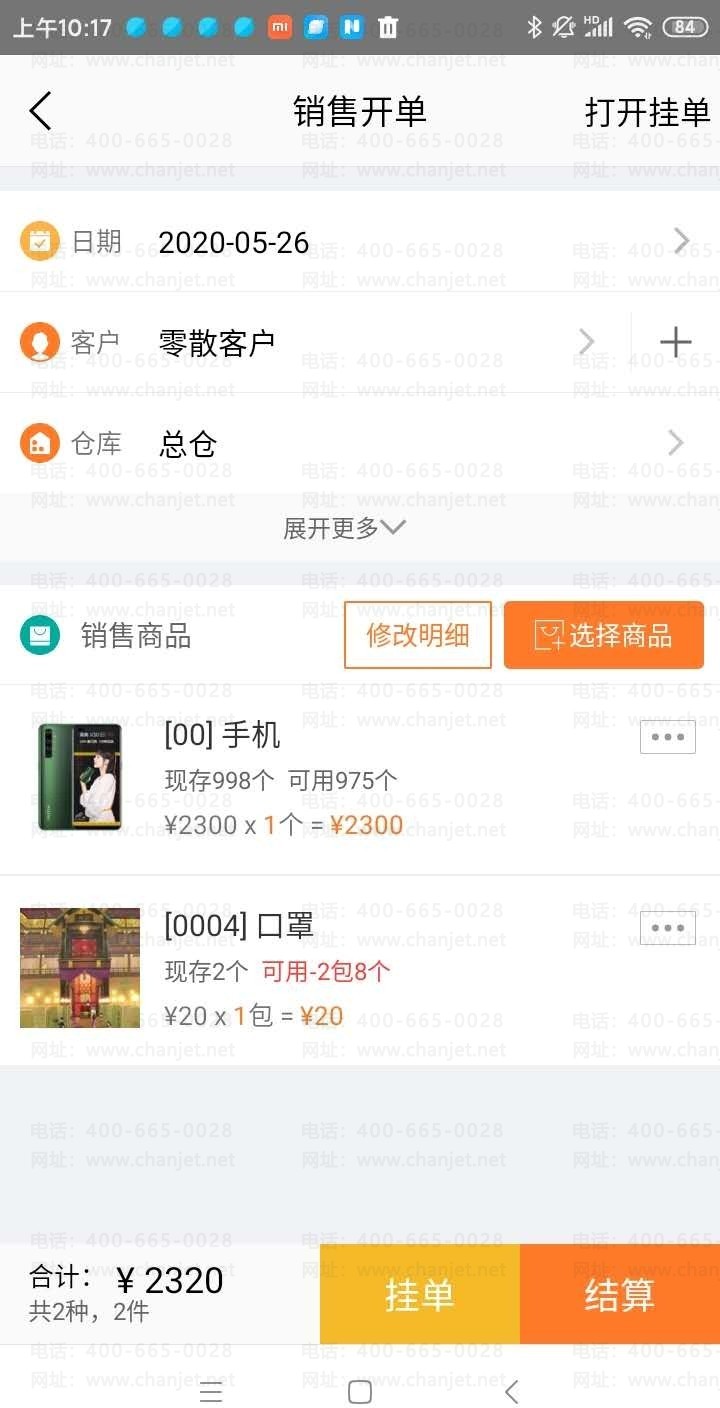 _ֽۿۿƱͬһô_ֽۿ۵