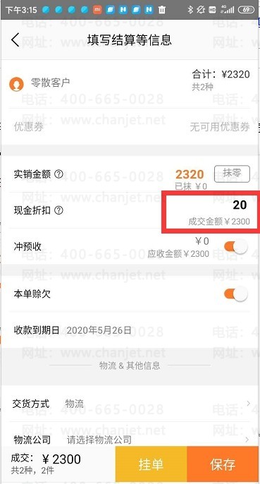 _ֽۿ۵_ֽۿۿƱͬһô