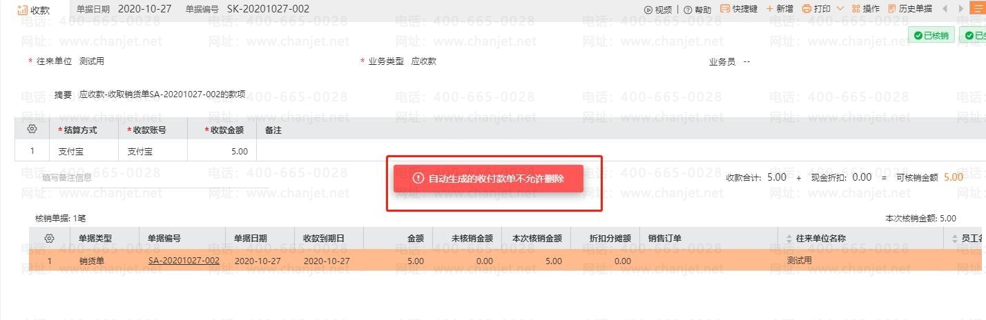 յҵŲ鱨_յ̻Բ鷽_