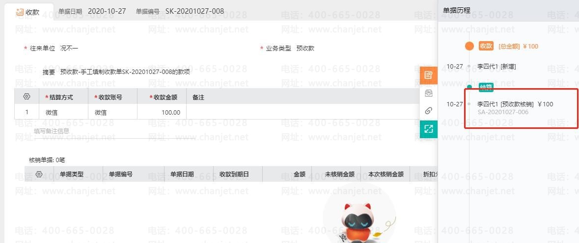 յ̻Բ鷽__յҵŲ鱨