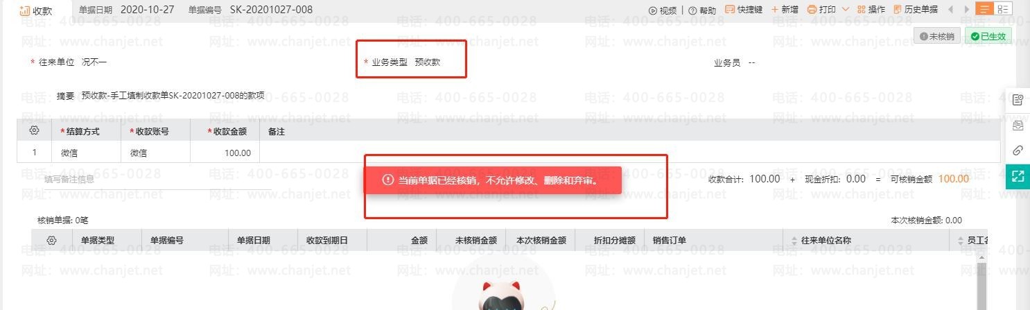 յҵŲ鱨_յ̻Բ鷽_