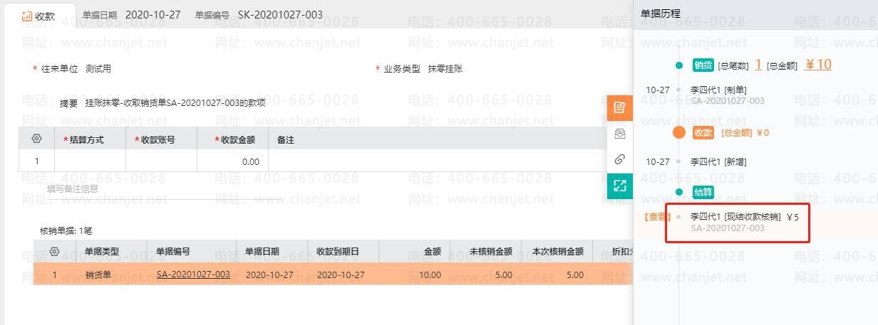 յҵŲ鱨__յ̻Բ鷽