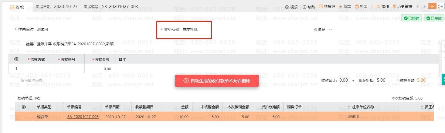 _յ̻Բ鷽_յҵŲ鱨