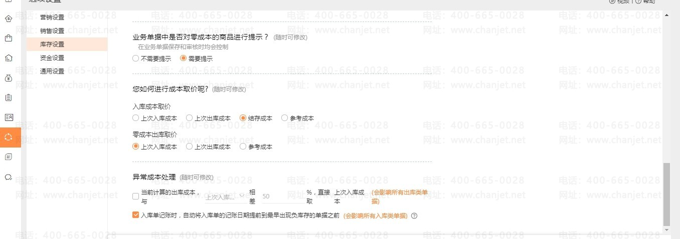 ۼ۵ڳɱΥʲô__Ʒۼ۸ڳɱΥ