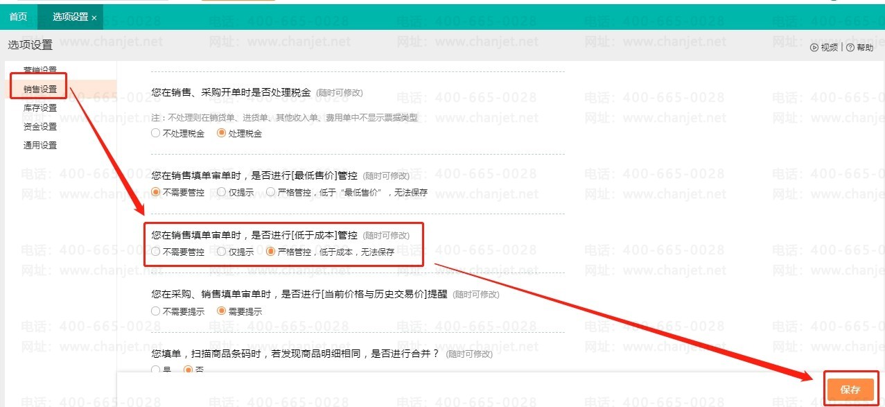 ۼ۵ڳɱΥʲô_Ʒۼ۸ڳɱΥ_