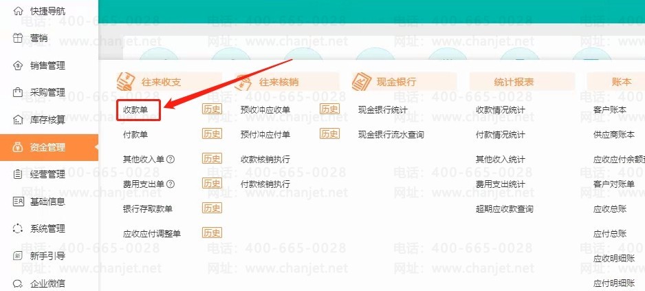 _�������ⶩ��ҵ�����ۺ�����_���۶���ҵ��