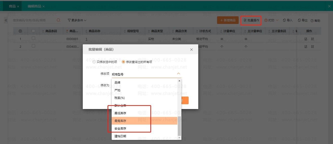 �����ʵ�˵��ʲô_���г�����_