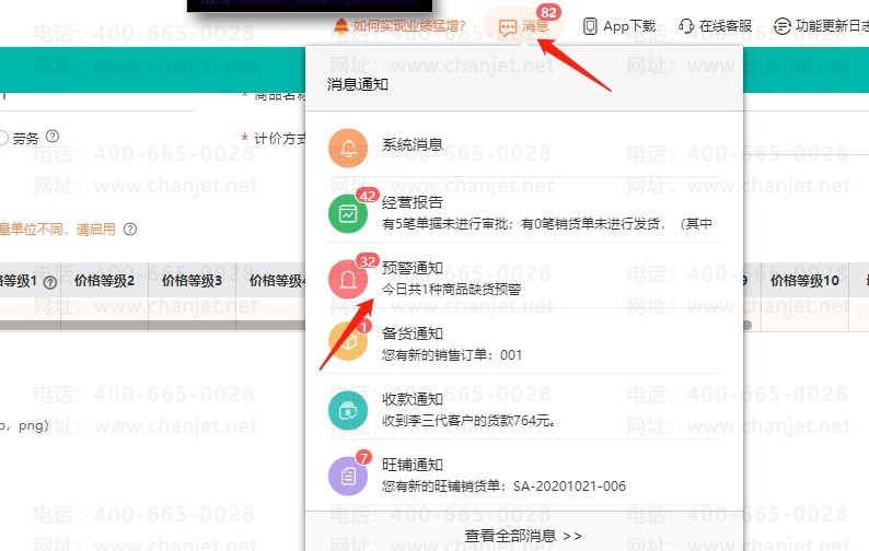 ���г�����__�����ʵ�˵��ʲô