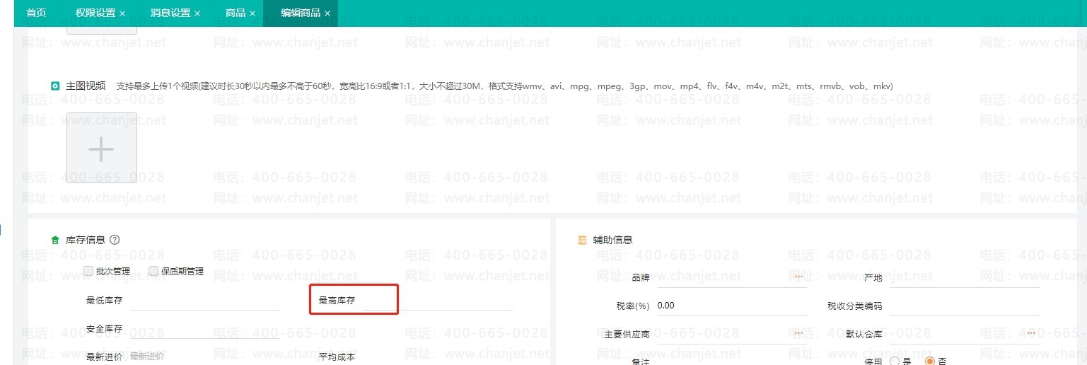 �����ʵ�˵��ʲô_���г�����_