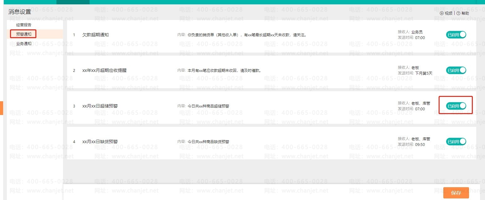 ���г�����__�����ʵ�˵��ʲô