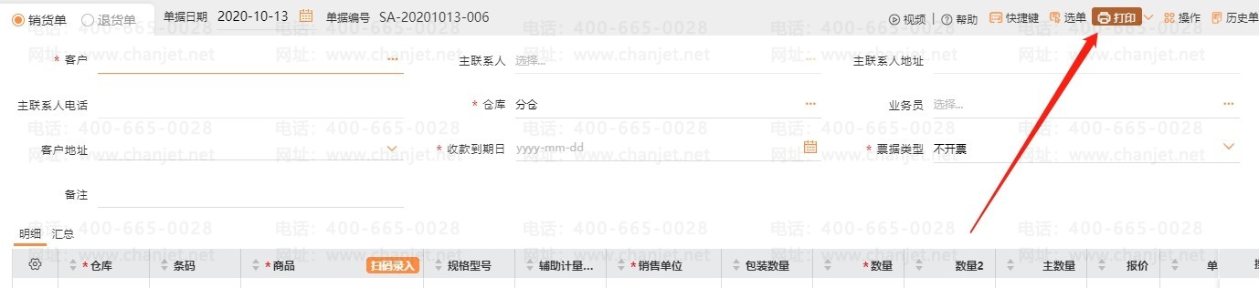 _�������������δ��������������Դ�ӡ-������_�������������δ��������������Դ�ӡ-������