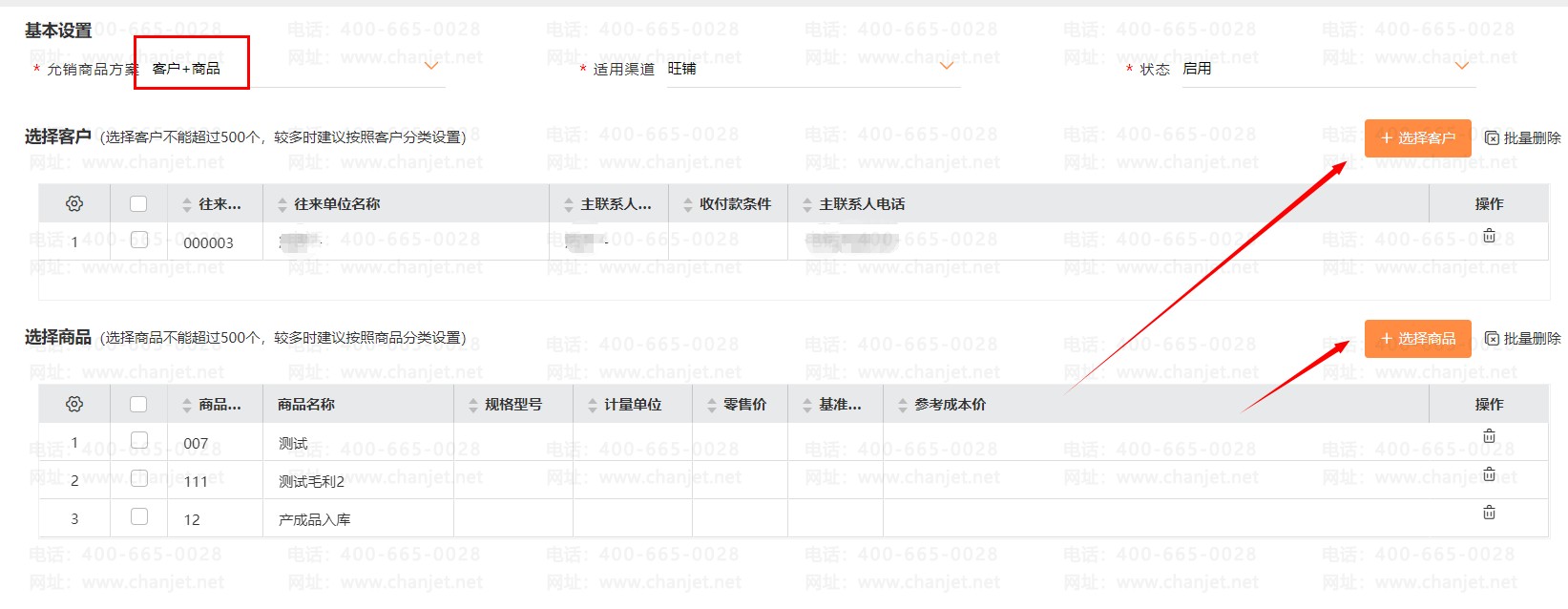 �й���Ӧ�������������ⱦ��_��ˮ��������ת��_