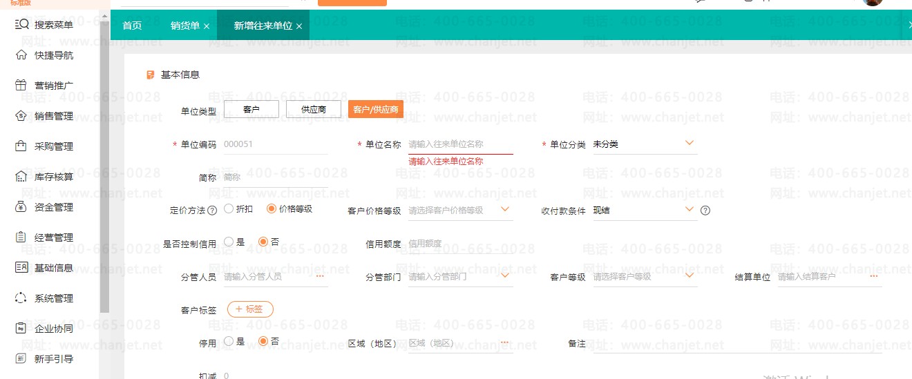 ������λһ��ָʲô��λ__������λ��������Щ