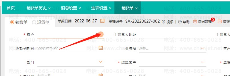 ������λһ��ָʲô��λ_������λ��������Щ_