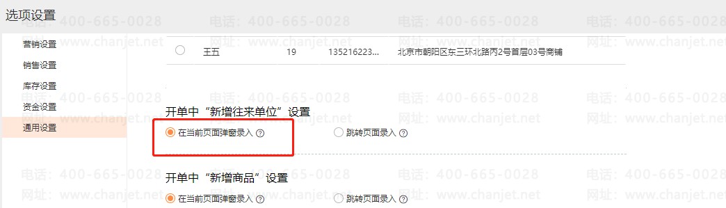 ������λһ��ָʲô��λ__������λ��������Щ